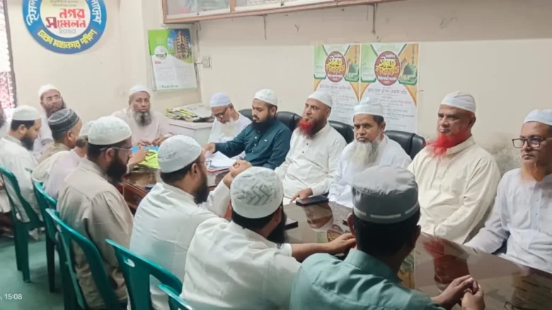 বৈদেশিক চুক্তি জনগণের কাছে স্পষ্ট করার দাবি ইসলামী আন্দোলনের