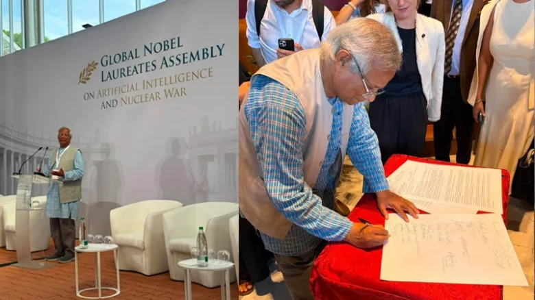 কৃত্রিম বুদ্ধিমত্তা ও পারমাণবিক অস্ত্র: মানবসভ্যতা কি ধ্বংসের মুখোমুখি?