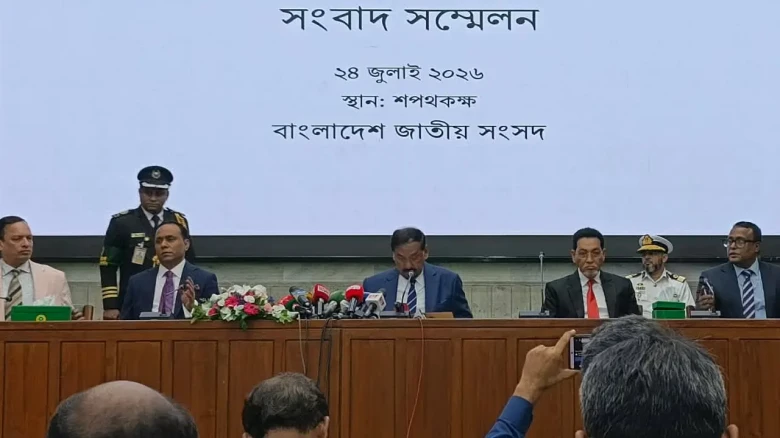 রাষ্ট্রপতির পদত্যাগপত্র গ্রহণ, বিদায়ী সাহাবুদ্দিনের মঙ্গল কামনা স্পিকারের